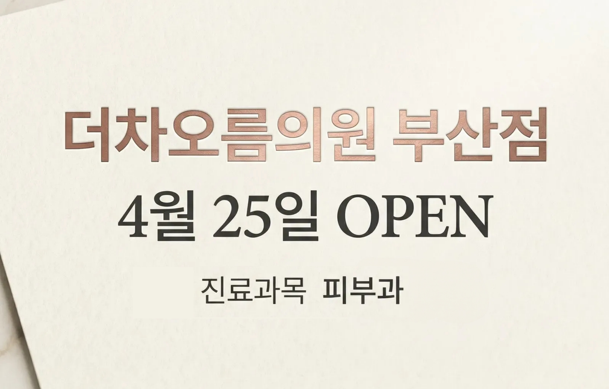 팝업이미지